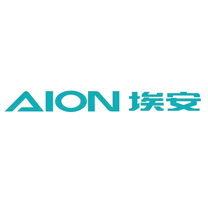 埃安
