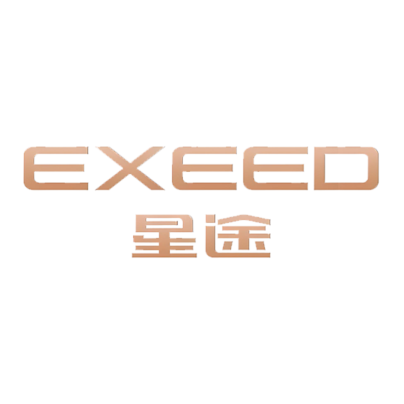 星途