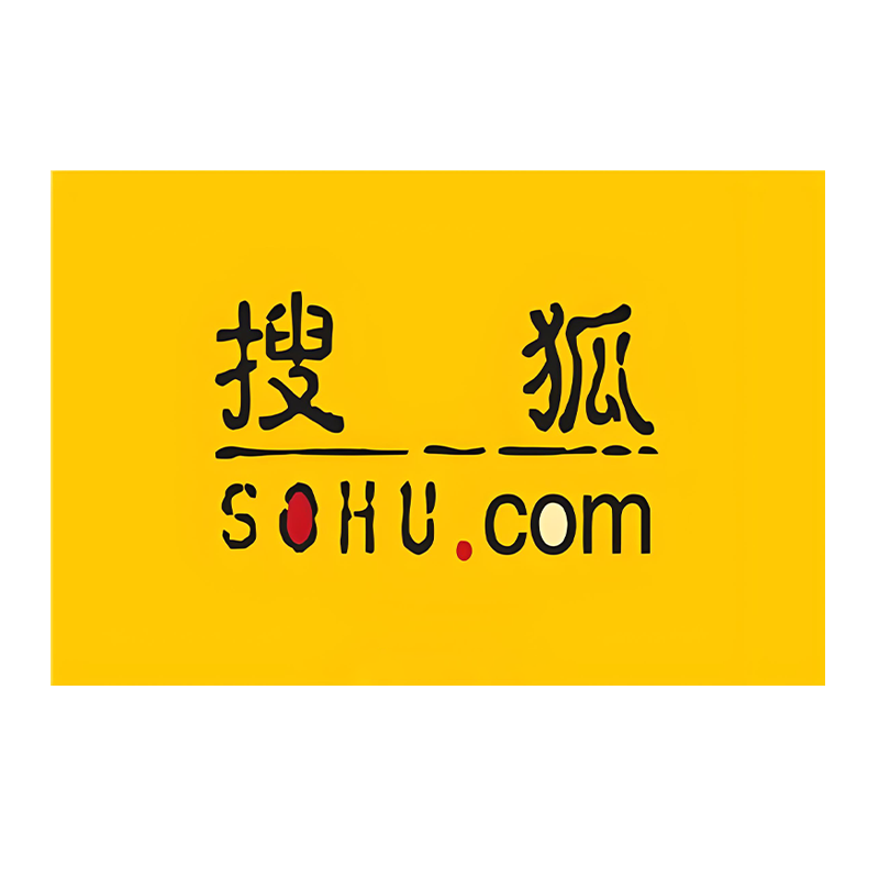 搜狐
