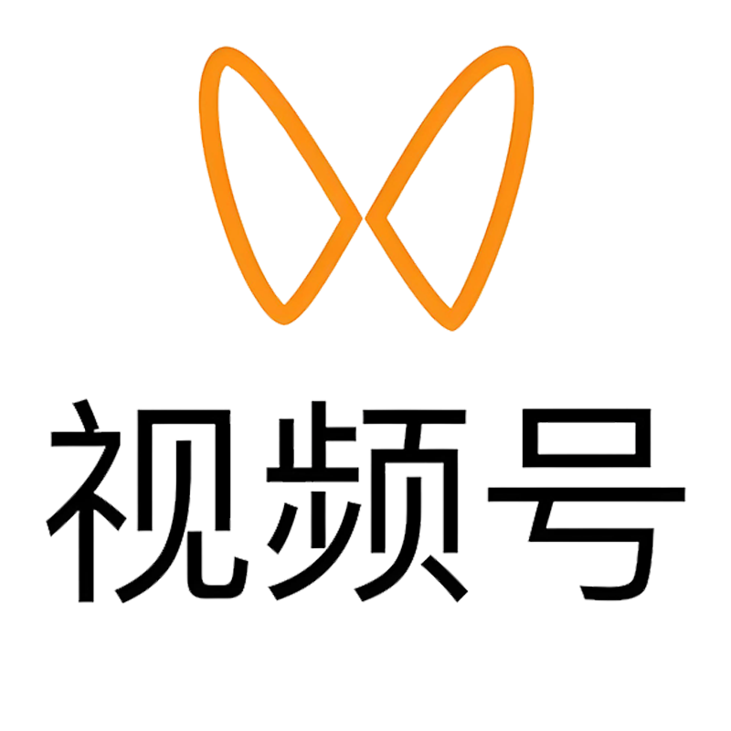 视频号