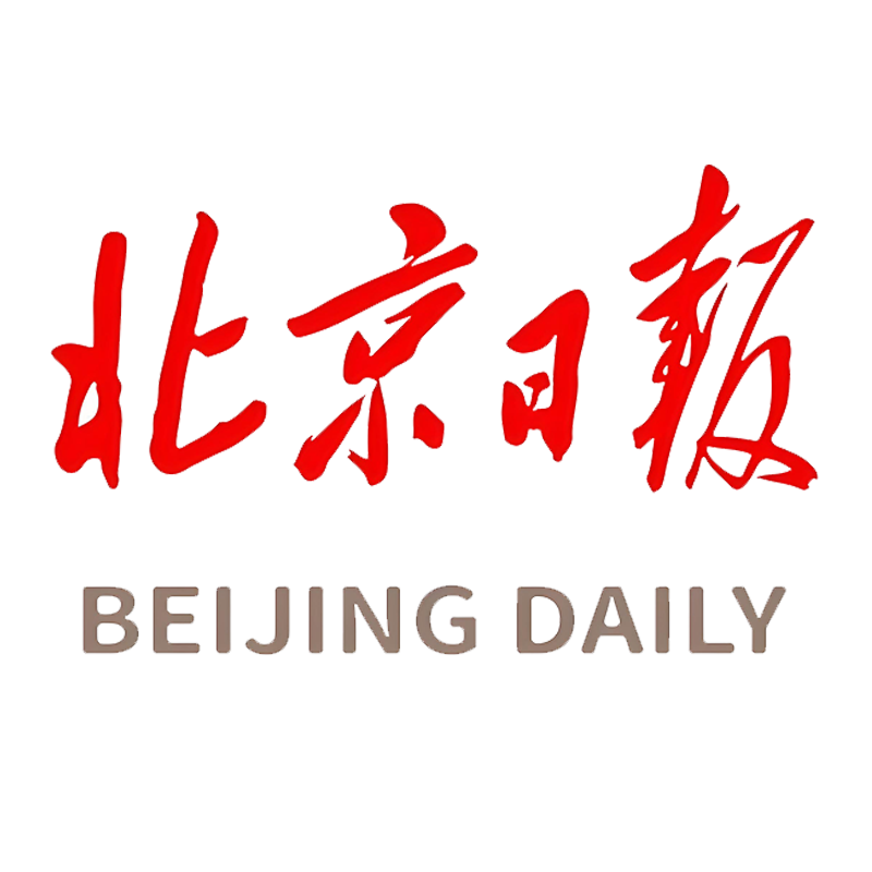 北京日报