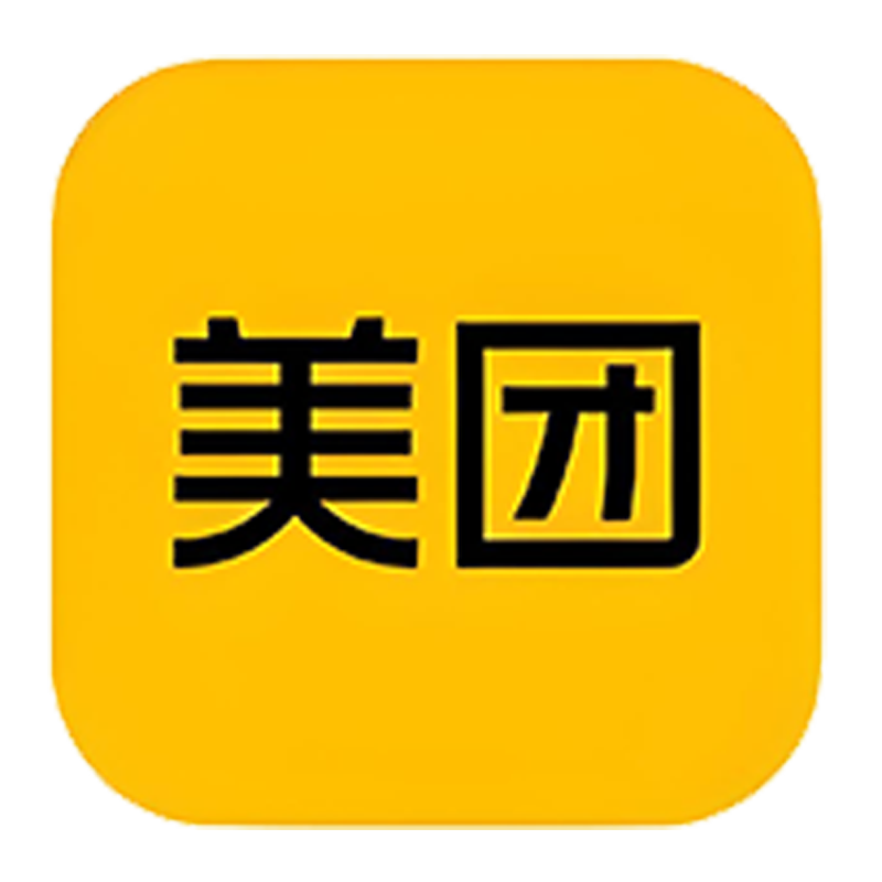美团