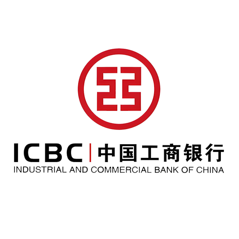 中国工商银行