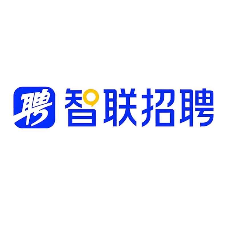 智联招聘