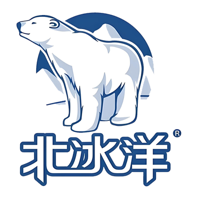北冰洋