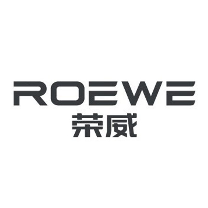 荣威