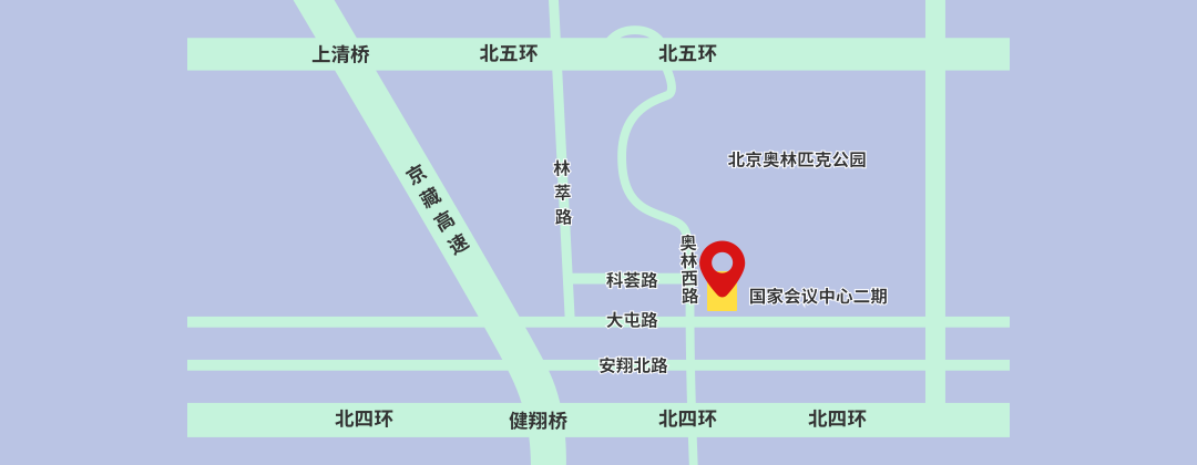 地理位置